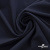 Ткань костюмная "Фабио" 80% P, 16% R, 4% S, 245 г/м2, шир.150 см, цв-темно синий #2 - купить в Глазове. Цена 520.68 руб.