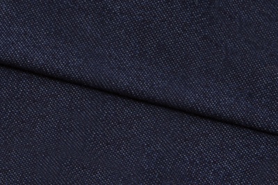 Ткань джинсовая №96, 160 гр/м2, шир.148см, цвет т.синий - купить в Глазове. Цена 350.42 руб.