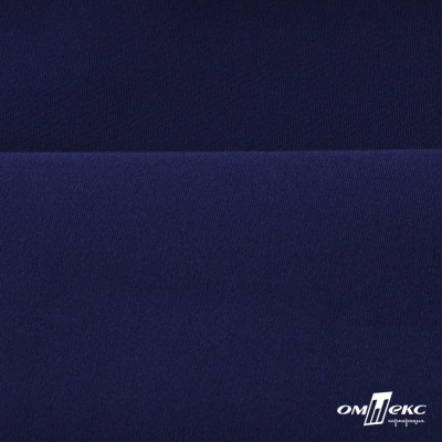 Костюмная ткань "Элис", 220 гр/м2, шир.150 см, цвет тёмно-синий - купить в Глазове. Цена 303.10 руб.
