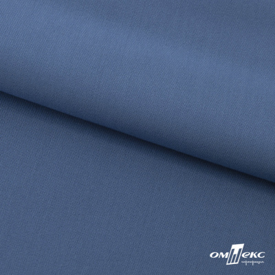 Ткань костюмная "Турин" 80% P, 16% R, 4% S, 230 г/м2, шир.150 см, цв-серо-голубой #19 - купить в Глазове. Цена 428.38 руб.