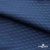 Ткань подкладочная Жаккард PV2416932,  93г/м2, ш.145 см,Т.синий (19-3921/черный) - купить в Глазове. Цена 241.46 руб.