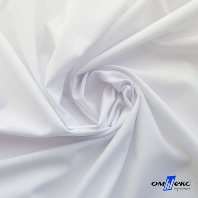 Ткань сорочечная Илер 100%полиэстр, 120 г/м2 ш.150 см, цв.белый - купить в Глазове. Цена 290.24 руб.