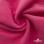 Флис DTY 240г/м2, 17-2235/розовый, 150см (2,77 м/кг) - купить в Глазове. Цена 640.46 руб.