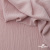 Ткань "Марлен", 14-1508, 170 г/м2 ш.150 см, цв-нюд-розовый - купить в Глазове. Цена 240.66 руб.