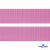 Розовый- цв.513 -Текстильная лента-стропа 550 гр/м2 ,100% пэ шир.20 мм (боб.50+/-1 м) - купить в Глазове. Цена: 318.85 руб.