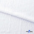 Ткань костюмная "Марлен", 97%P, 3%S, 170 г/м2 ш.150 см, цв-белый - купить в Глазове. Цена 217.67 руб.