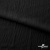 Ткань костюмная "Марлен", 97%P, 3%S, 170 г/м2 ш.150 см, цв-черный - купить в Глазове. Цена 217.67 руб.