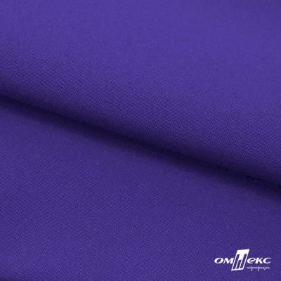Ткань костюмная габардин "Белый Лебедь" 12184, 183 гр/м2, шир.150см, цвет фиолетовый - купить в Глазове. Цена 202.61 руб.