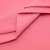 Сорочечная ткань "Ассет", 120 гр/м2, шир.150см, цвет розовый - купить в Глазове. Цена 248.87 руб.
