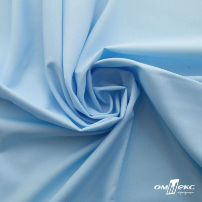 Ткань сорочечная Илер 100%полиэстр, 120 г/м2 ш.150 см, цв.голубой - купить в Глазове. Цена 290.24 руб.