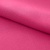 Креп стрейч Амузен 17-1937, 85 гр/м2, шир.150см, цвет розовый - купить в Глазове. Цена 194.07 руб.