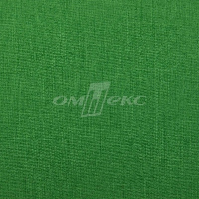 Ткань костюмная габардин Меланж,  цвет зеленый/6252В, 172 г/м2, шир. 150 - купить в Глазове. Цена 284.20 руб.