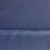 Костюмная ткань "Элис", 220 гр/м2, шир.150 см, цвет ниагара - купить в Глазове. Цена 308 руб.