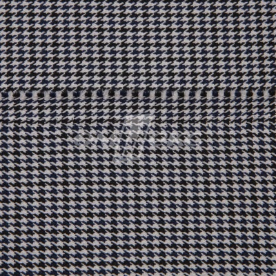 Ткань костюмная "Мишель", 254 гр/м2,  шир. 150 см, цвет белый/синий - купить в Глазове. Цена 408.81 руб.