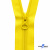 Спиральная молния Т5 131, 60 см, автомат, цвет жёлтый - купить в Глазове. Цена: 14.21 руб.