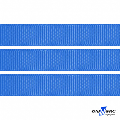 Репсовая лента 007, шир. 12 мм/уп. 50+/-1 м, цвет голубой - купить в Глазове. Цена: 152.05 руб.