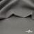 Костюмная ткань с вискозой "Диана" 18-0000, 230 гр/м2, шир.150см, цвет св.серый - купить в Глазове. Цена 395.88 руб.