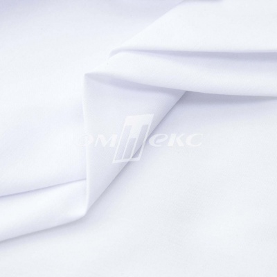 Сорочечная ткань "Ассет", 120 гр/м2, шир.150см, цвет белый - купить в Глазове. Цена 251.41 руб.