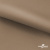 Ткань подкладочная Таффета 190Т, 14-1209 латте, 53 г/м2, антистатик, шир.150 см   - купить в Глазове. Цена 62.37 руб.