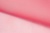 Капрон с утяжелителем 16-1434, 47 гр/м2, шир.300см, цвет 22/дым.розовый - купить в Глазове. Цена 150.40 руб.