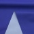 Ткань курточная DEWSPO 240T PU MILKY (ELECTRIC BLUE) - ярко синий - купить в Глазове. Цена 155.03 руб.