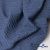 Ткань костюмная "Джинс", 345 г/м2, 100% хлопок, шир. 155 см, Цв. 2/ Dark  blue - купить в Глазове. Цена 686 руб.