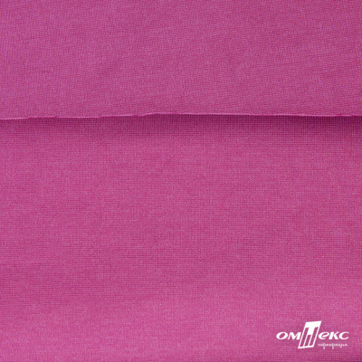 Джерси Кинг Рома, 95%T  5% SP, 330гр/м2, шир. 150 см, цв.Розовый - купить в Глазове. Цена 614.44 руб.