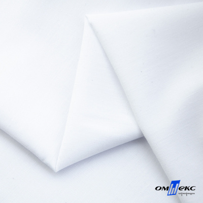 Ткань сорочечная  Вита 80% пэ/20% хл, 115 гр/м, шир. 150 см - белый - купить в Глазове. Цена 170.90 руб.