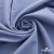 Ткань костюмная "Фабио" 82% P, 16% R, 2% S, 235 г/м2, шир.150 см, цв-голубой #21 - купить в Глазове. Цена 520.68 руб.