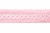 Тесьма кружевная 0621-1669, шир. 20 мм/уп. 20+/-1 м, цвет 096-розовый - купить в Глазове. Цена: 673.91 руб.