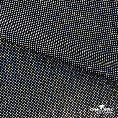 Трикотажное полотно голограмма, шир.140 см, #601-хамелеон чёрный - купить в Глазове. Цена 452.76 руб.