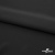 Плательная ткань "Невада", 120 гр/м2, шир.150 см, цвет чёрный - купить в Глазове. Цена 254.22 руб.