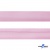 Косая бейка атласная "Омтекс" 15 мм х 132 м, цв. 044 розовый - купить в Глазове. Цена: 225.81 руб.