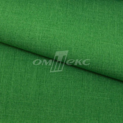 Ткань костюмная габардин Меланж,  цвет зеленый/6252В, 172 г/м2, шир. 150 - купить в Глазове. Цена 284.20 руб.
