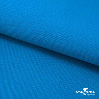 Ткань костюмная габардин "Белый Лебедь" 11062, 183 гр/м2, шир.150см, цвет т.голубой - купить в Глазове. Цена 202.61 руб.