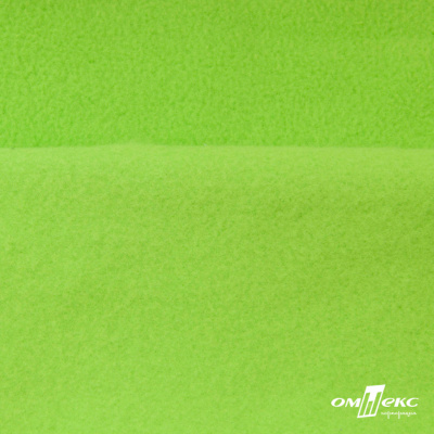 Флис DTY 15-0146, 240 г/м2, шир. 150 см, цвет зеленая свежесть - купить в Глазове. Цена 640.46 руб.