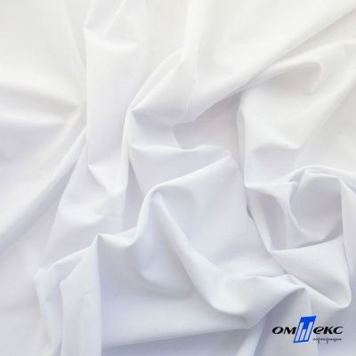 Ткань сорочечная Илер 100%полиэстр, 120 г/м2 ш.150 см, цв.белый - купить в Глазове. Цена 290.24 руб.