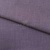 Ткань костюмная габардин "Меланж" 6111В, 172 гр/м2, шир.150см, цвет пепельная сирень - купить в Глазове. Цена 296.19 руб.