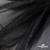 Сетка Фатин Глитер, 18 (+/-5) гр/м2, шир.155 см, цвет черный - купить в Глазове. Цена 157.78 руб.