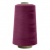 Швейные нитки (армированные) 28S/2, нам. 2 500 м, цвет 478 - купить в Глазове. Цена: 148.95 руб.