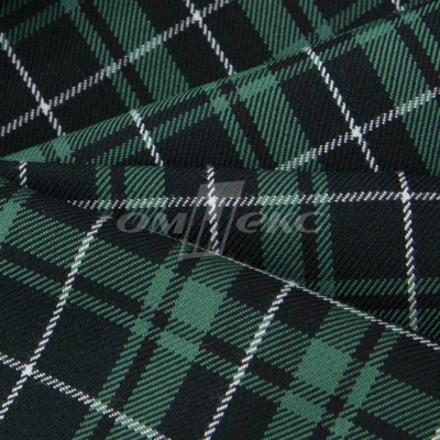 Ткань костюмная Клетка 25577, т.зеленый/зеленый./ч/бел, 230 г/м2, шир.150 см - купить в Глазове. Цена 545.24 руб.