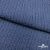 Ткань костюмная "Джинс", 345 г/м2, 100% хлопок, шир. 155 см, Цв. 2/ Dark  blue - купить в Глазове. Цена 686 руб.