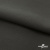 Костюмная ткань с вискозой "Диана" 18-0201, 230 гр/м2, шир.150см, цвет серый - купить в Глазове. Цена 395.88 руб.