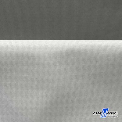 Мембранная ткань "Ditto" 18-0403, PU/WR, 130 гр/м2, шир.150см, цвет серый - купить в Глазове. Цена 307.92 руб.