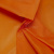 Ткань  подкладочная, Таффета 170Т цвет оранжевый 021С, шир. 150 см - купить в Глазове. Цена 43.06 руб.