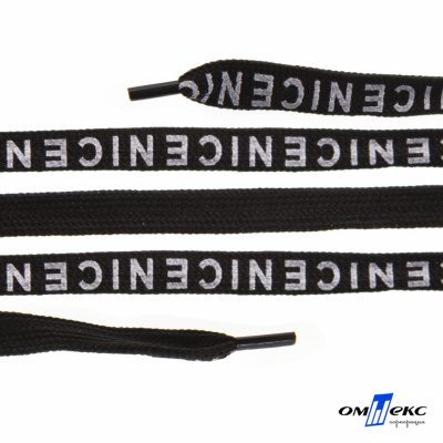 Шнурки #107-06, плоские 130 см, "СENICE" , цв.чёрный - купить в Глазове. Цена: 23.03 руб.