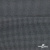 Ткань костюмная "Ники", 98%P 2%S, 217 г/м2 ш.150 см, цв-серый - купить в Глазове. Цена 350.74 руб.