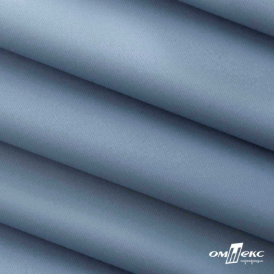 Текстильный материал " Ditto", мембрана покрытие 5000/5000, 130 г/м2, цв.16-4010 серо-голубой - купить в Глазове. Цена 307.92 руб.