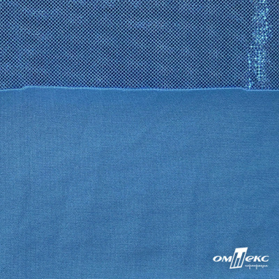 Трикотажное полотно голограмма, шир.140 см, #602 -голубой/голубой - купить в Глазове. Цена 385.88 руб.
