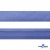 Косая бейка атласная "Омтекс" 15 мм х 132 м, цв. 020 темный голубой - купить в Глазове. Цена: 225.81 руб.